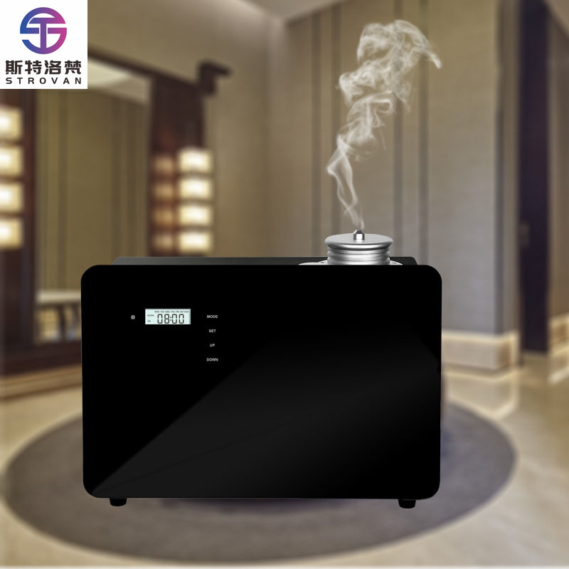 Smart Aroma Diffuser Wifi App - Diffuser Aroma Wifi Pintar Logam Hitam