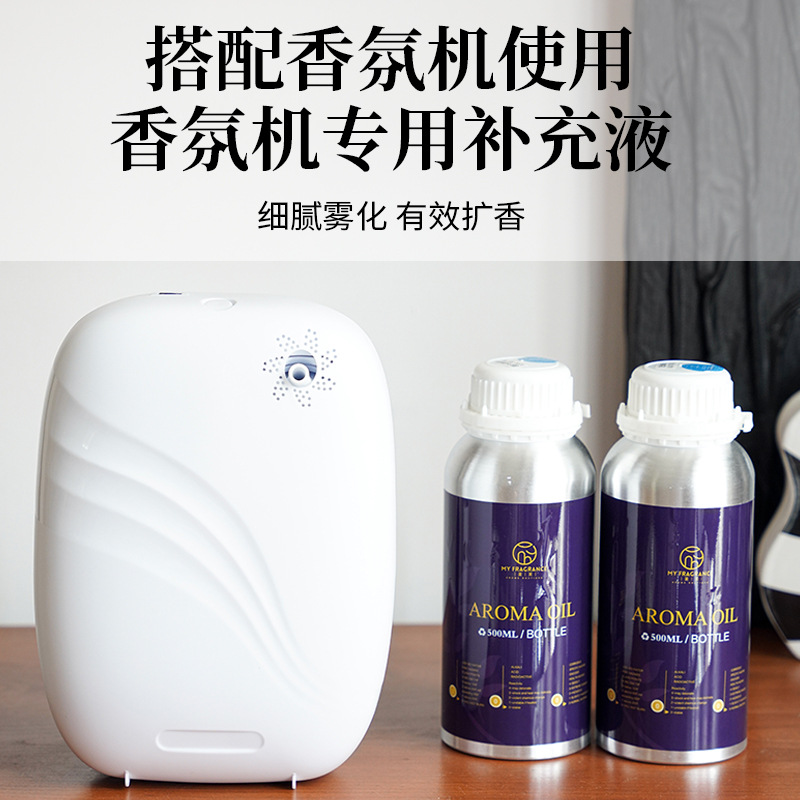 500ML Minyak Esensial Pelembap - Essential Oil Diffuser 500Ml ulasan dan harga
