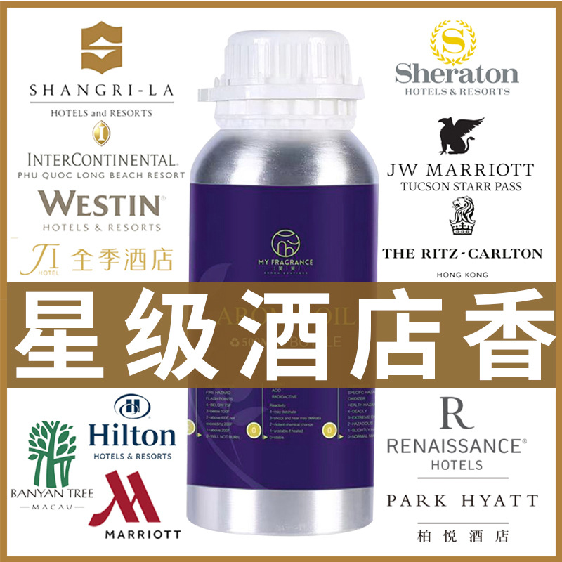 500ML Minyak Esensial Pelembap - Essential Oil Diffuser 500Ml ulasan dan harga