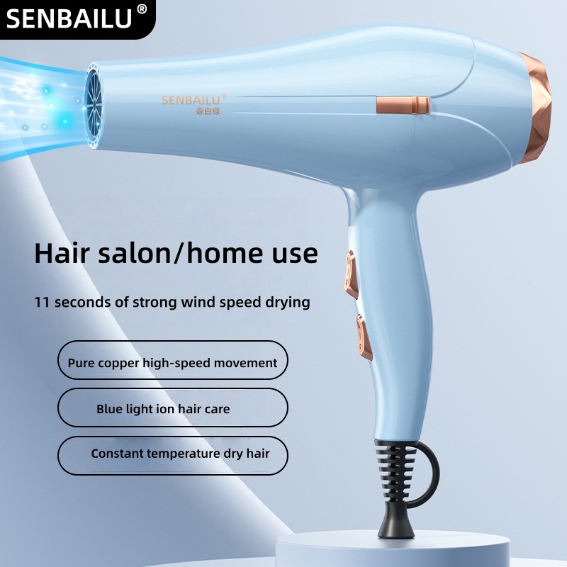 Pengering Rambut Cepat Kering  - Cold Air Diffuser Nebulizer ulasan dan harga