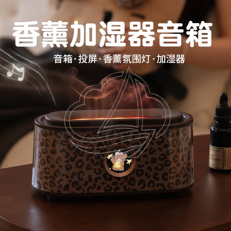 Pengharum Ruangan Humidifier d - Aroma Diffuser Bluetooth Led ulasan dan harga