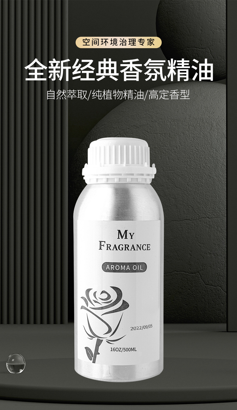 500ml Minyak Esensial Premium  - Essential Oil Diffuser 500Ml ulasan dan harga