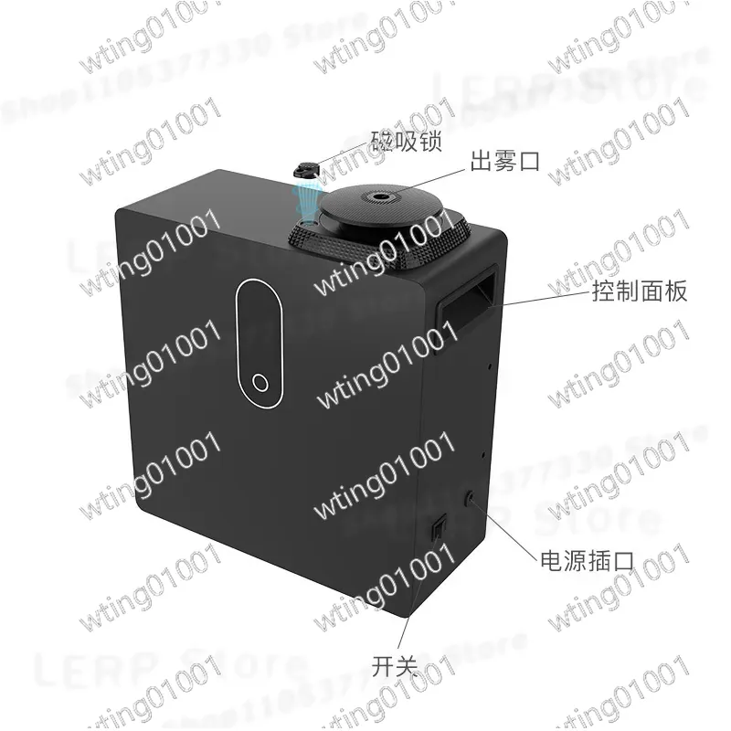 Mesin Aroma Komersial untuk Ho - Smart Scent Machine Commercial ulasan dan harga
