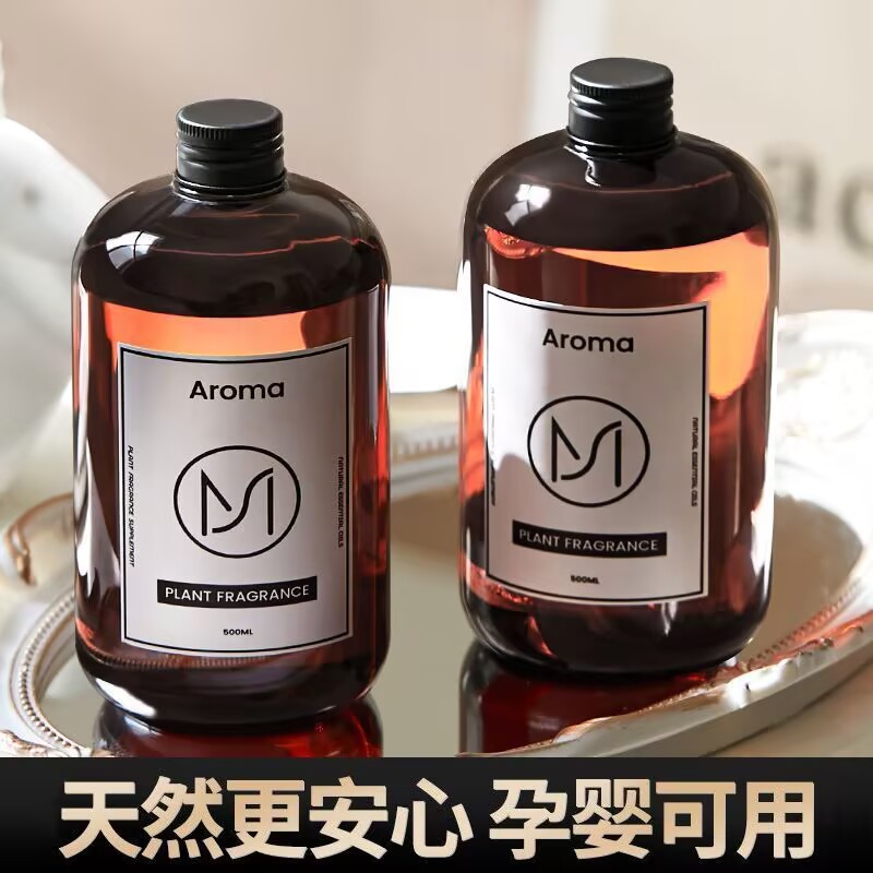 500ml Cairan Suplemen Minyak E - Essential Oil Diffuser 500Ml ulasan dan harga