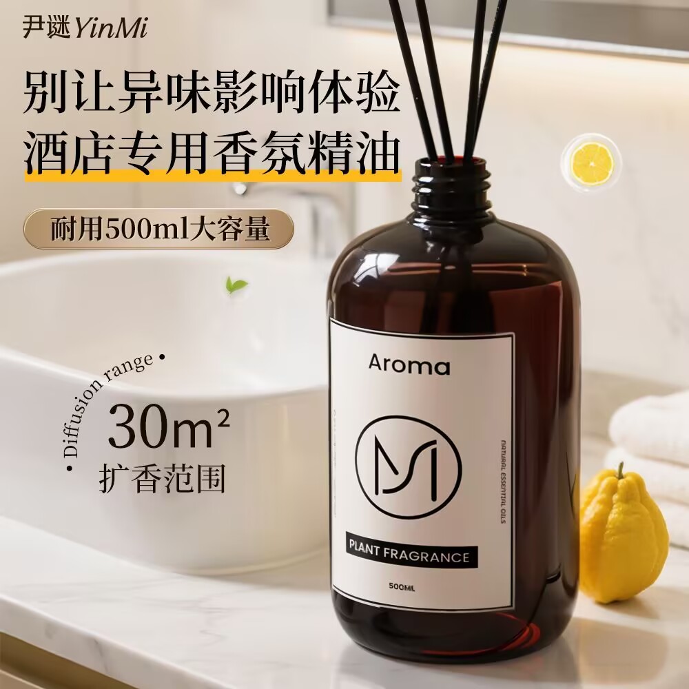 500ml Cairan Suplemen Minyak E - Essential Oil Diffuser 500Ml ulasan dan harga