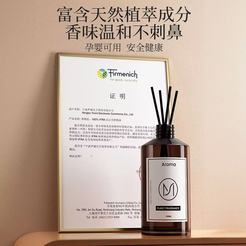 500ml Cairan Suplemen Minyak E - Essential Oil Diffuser 500Ml ulasan dan harga