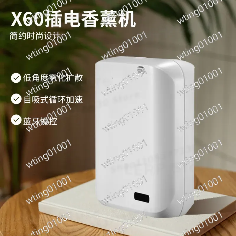 untuk Diffuser Aroma Dua Caira - Smart Scent Machine Commercial ulasan dan harga