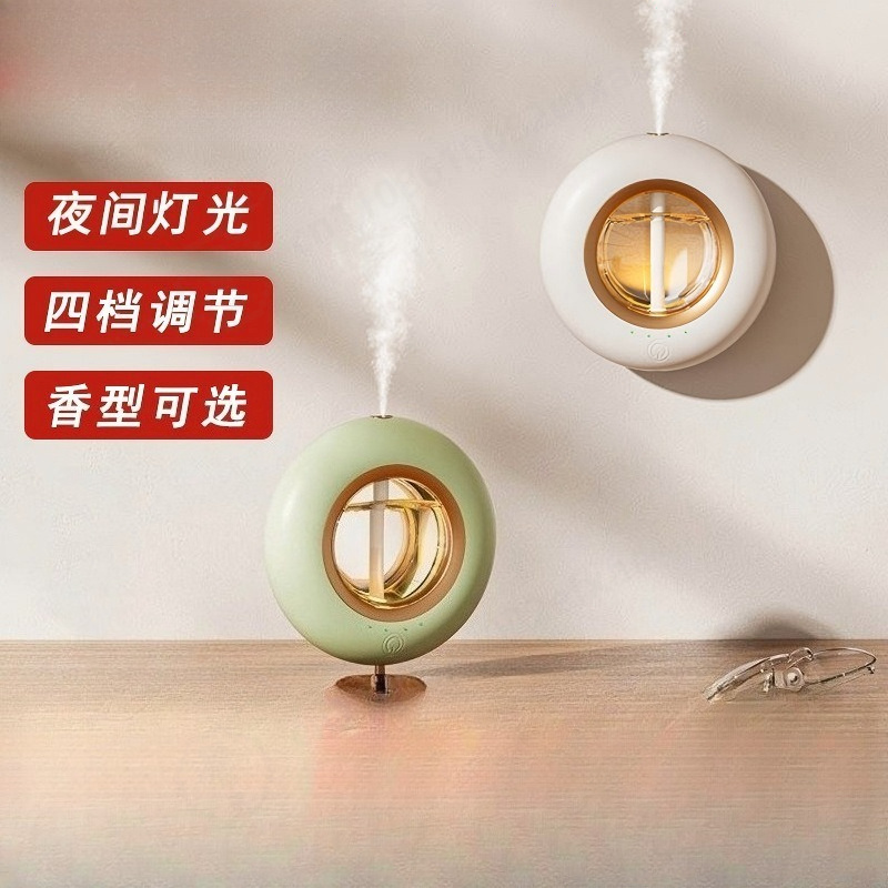 Diffuser Aroma Dinding Pintar  - Smart Scent Machine Commercial ulasan dan harga