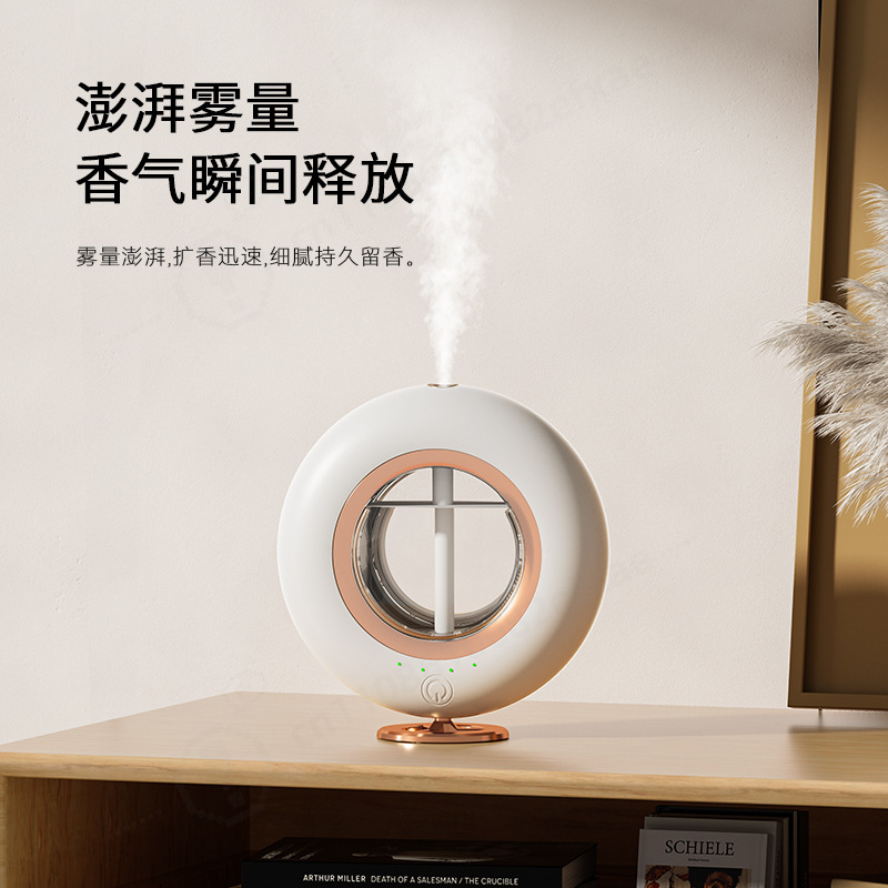 Diffuser Aroma Dinding Pintar  - Smart Scent Machine Commercial ulasan dan harga