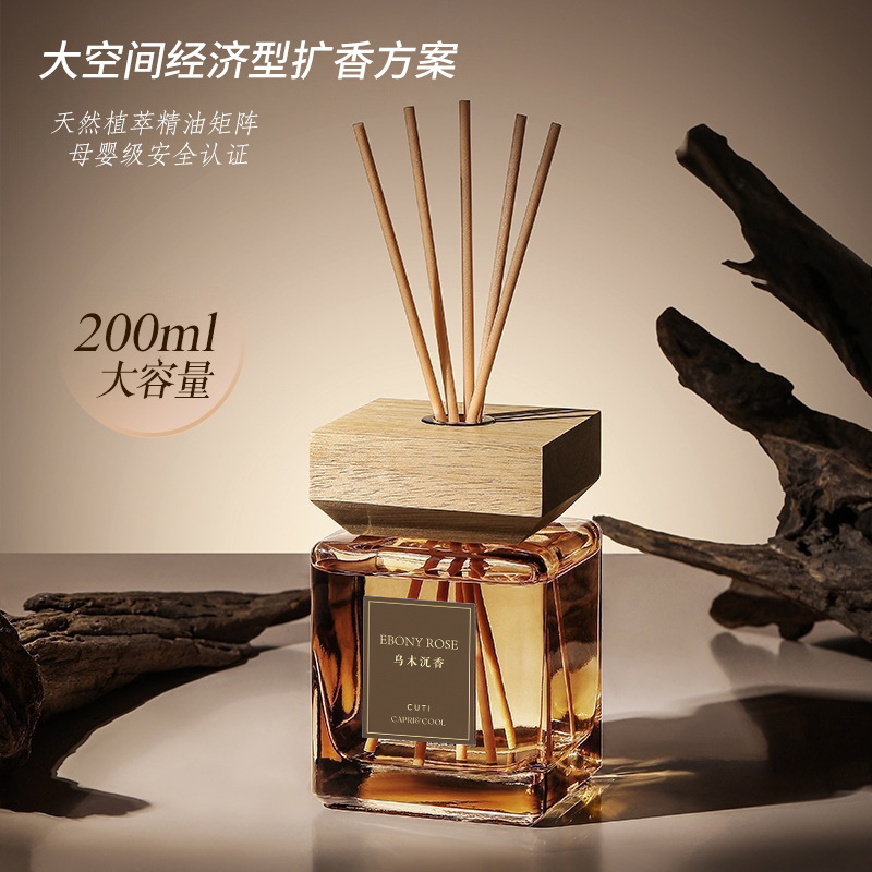Diffuser Reed Kapasitas Besar  - Aroma Diffuser For Large Room ulasan dan harga